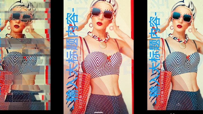 抖音风时尚产品宣传广告动画短视频AE模板