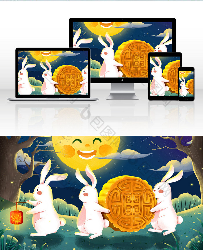 中秋节月饼与兔子插画