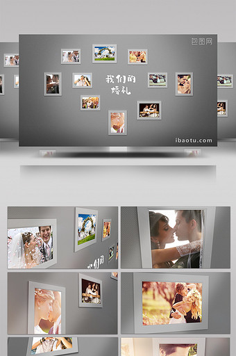 照片墙展示婚礼相册PR模板图片