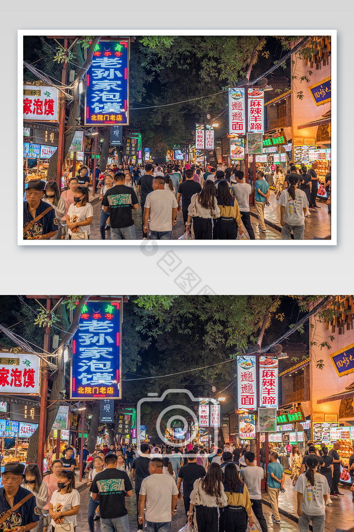 西安回民街美食街夜景摄影图