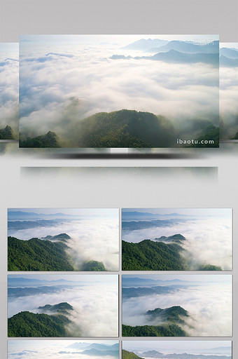 航拍浙江丘陵山区云海图片