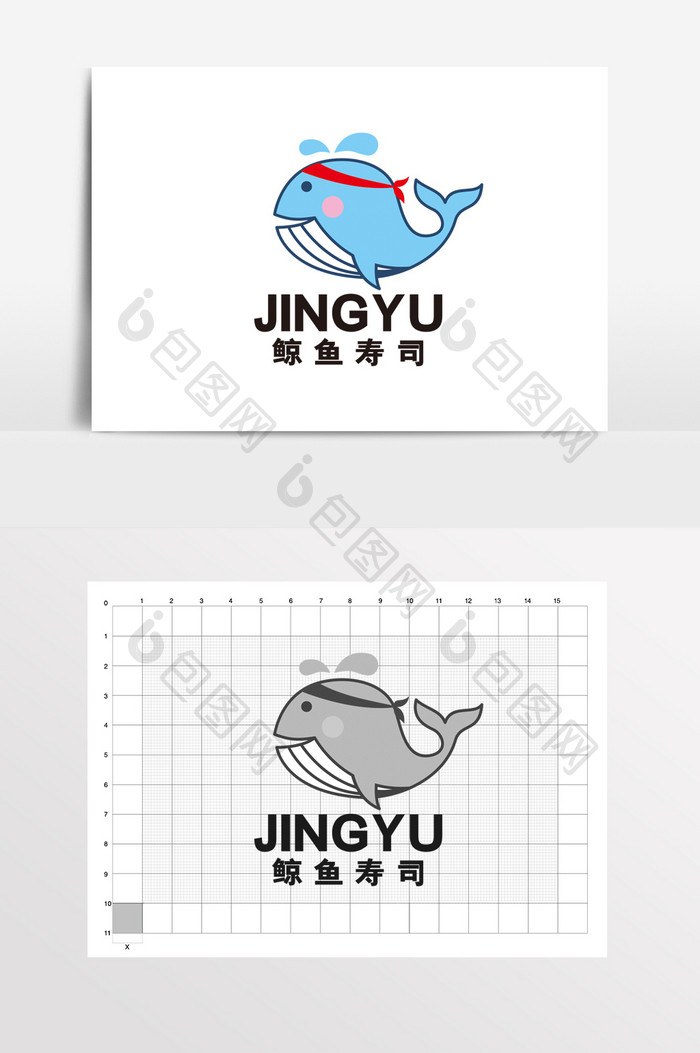 鲸鱼寿司日本料理卡通LOGO标志VI
