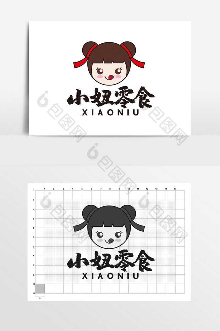 零食店零嘴杂货铺糖果店logo标志vi 图片下载 包图网 零食店零嘴杂货铺糖果店logo标志vi 图片下载 包图网
