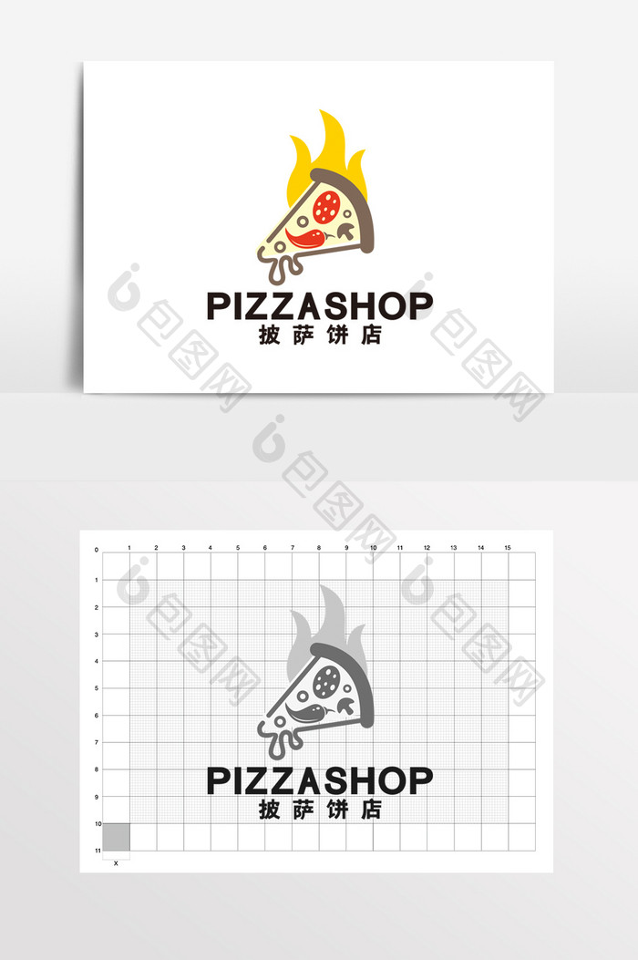 披萨饼店快餐创意餐饮LOGO标志VI