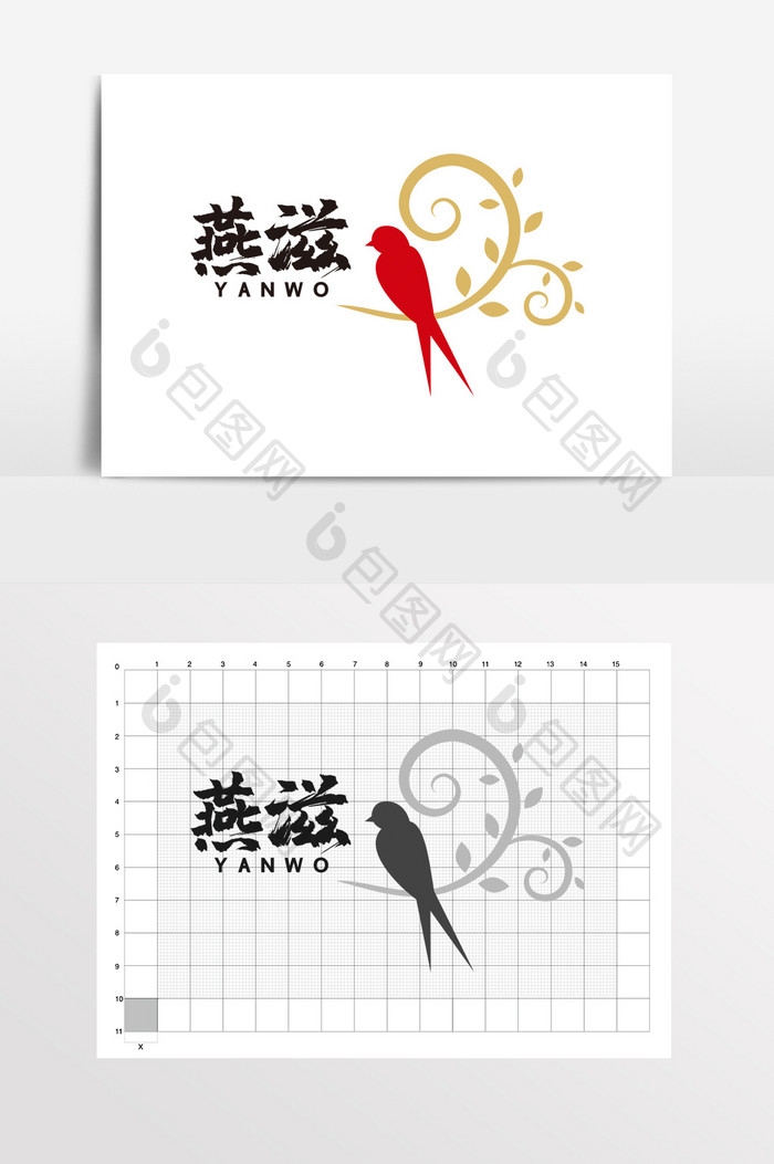 燕窝燕子补品保健品清新LOGO标志VI