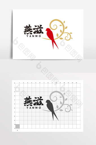 燕窝燕子补品保健品清新LOGO标志VI图片