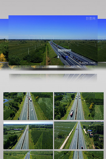 无人机航拍高速公路图片