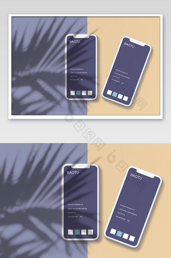 大气时尚清新手机界面贴图样机图片
