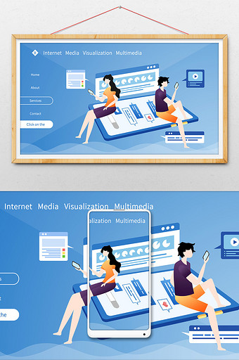 2.5D手机科技渐变网页插画图片