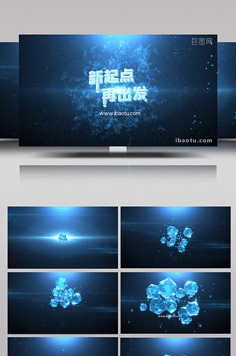 水晶钻石元素动画演绎LOGO片头AE模板图片