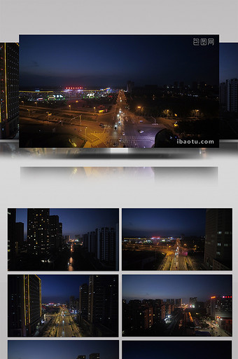 高清实拍连云港昼夜城市的道路小区航拍图片