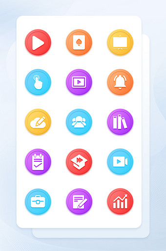 多色渐变教育娱乐面型主题矢量icon图标图片下载