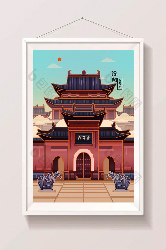 红色中国风洛阳白马寺建筑风光插画