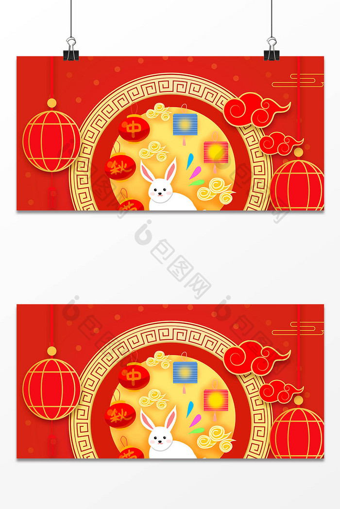 红色喜庆中秋节节日背景