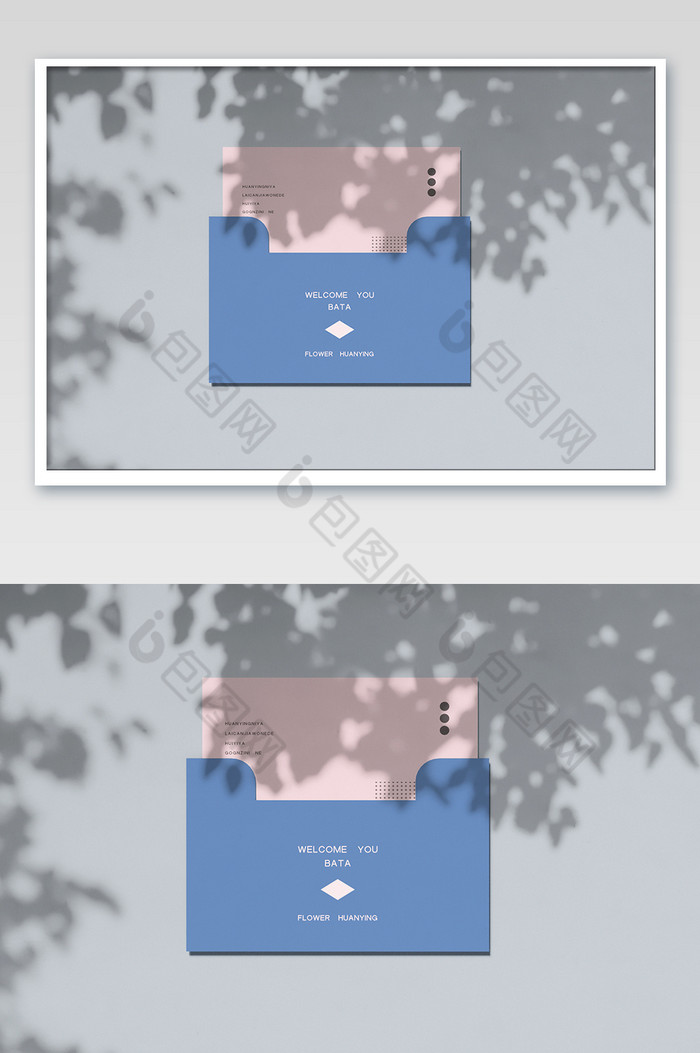 树叶光影下的信封封面和卡片贴图图片图片