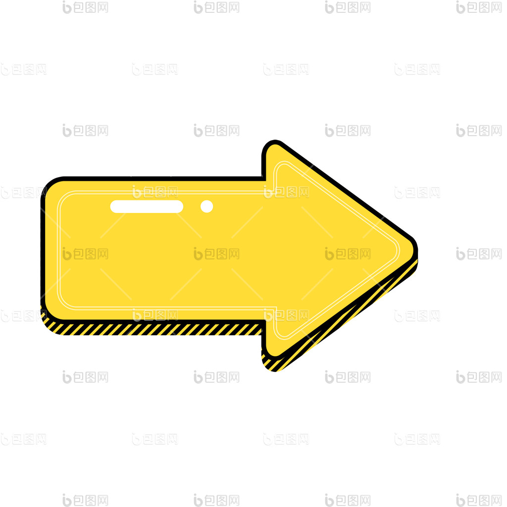 箭头图片-箭头素材免费下载-包图网