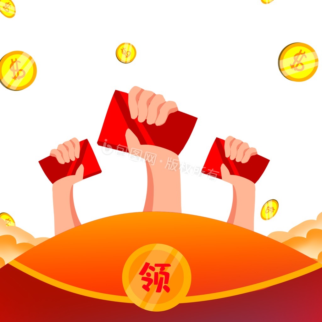 红包动画图片-红包动画素材免费下载-包图网