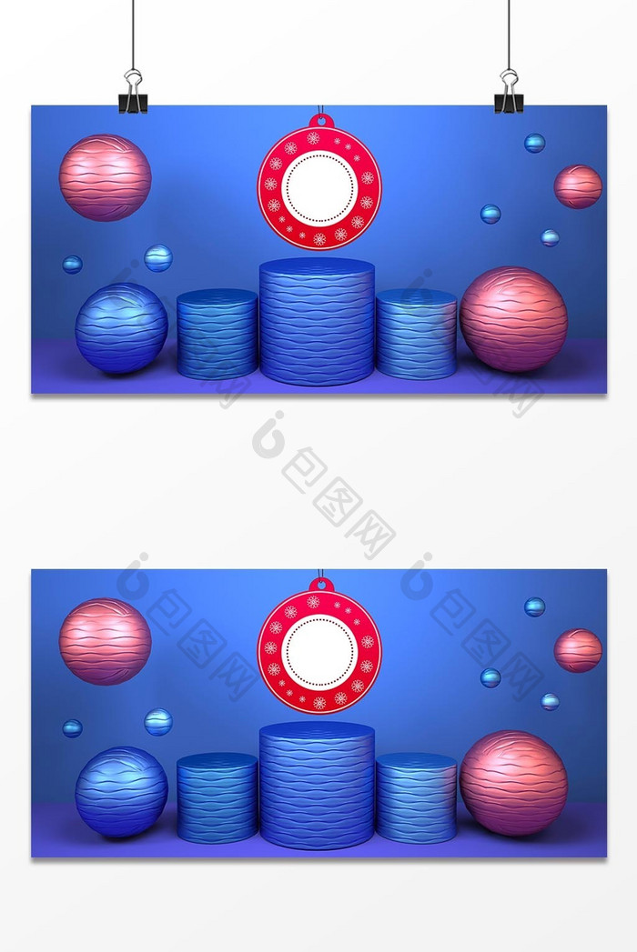 蓝色立体电商促销背景