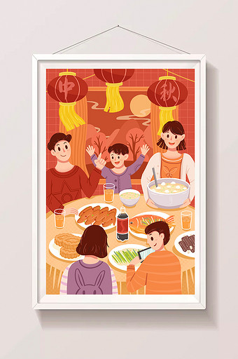 唯美清新中秋团圆饭创意插画图片下载