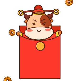 2021牛年红包牛年大吉小动画动图gif