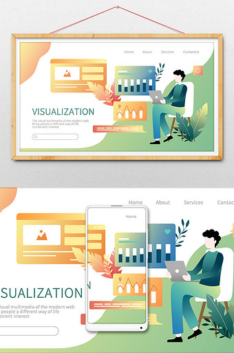渐变商务办公营销网页插画图片