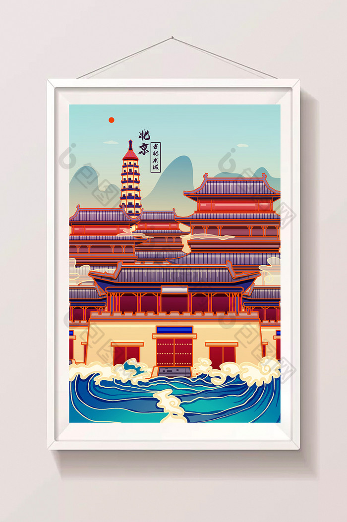 红蓝色中国风古北水城建筑风光插画