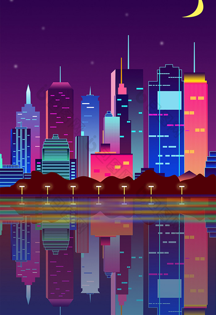 红蓝渐变现代城市夜景插画