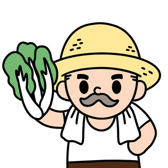 农民-卖菜表情包动图gif