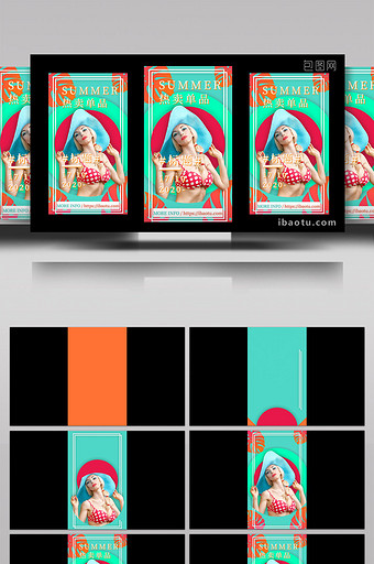 彩色亮丽时尚产品宣传促销短视频AE模板图片