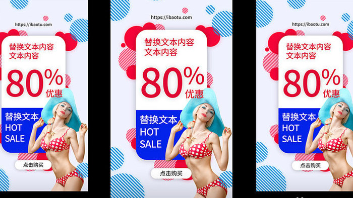 炫彩时尚产品宣传促销广告短视频AE模板