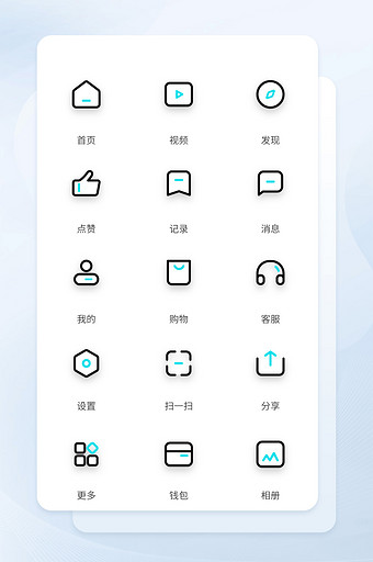 app线性ui手机首页矢量icon图标图片下载