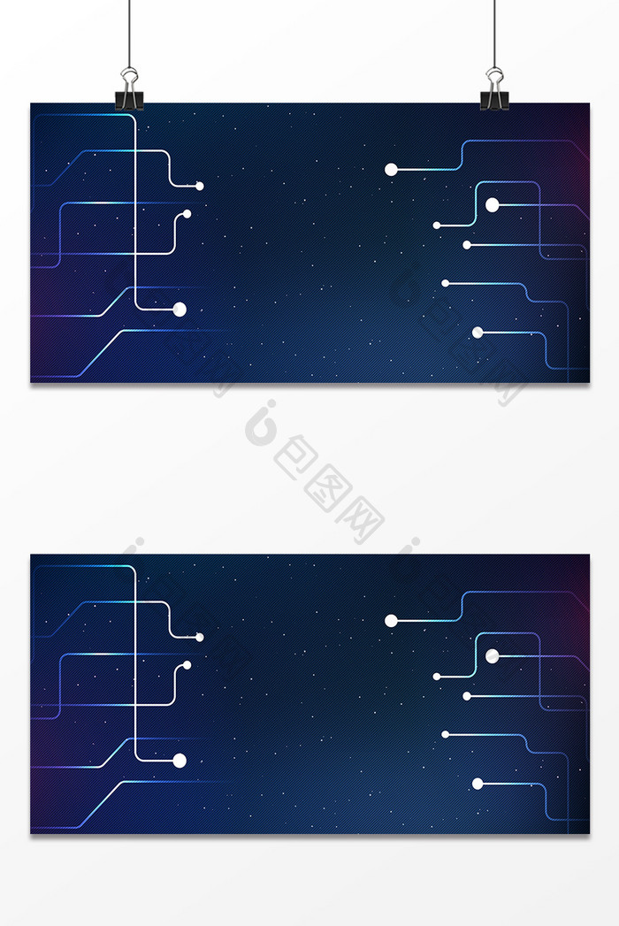 简约蓝色商务科技抽象线条背景