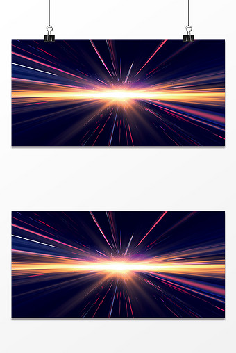 商务科技抽象炫光放射光线背景