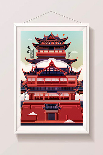 红金色中国风丽江古城建筑风光插画图片