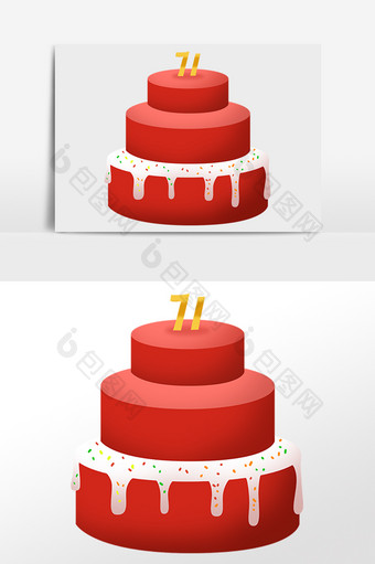 国庆节71周年生日蛋糕图片
