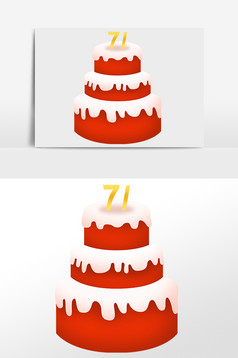 91310113ma1gky1r20作品名称:简约大气生日蛋糕卡通元素备案