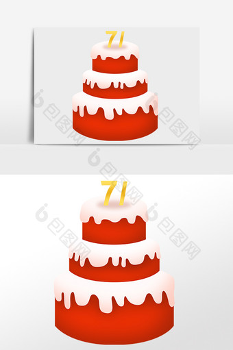 国庆71周年生日蛋糕图片