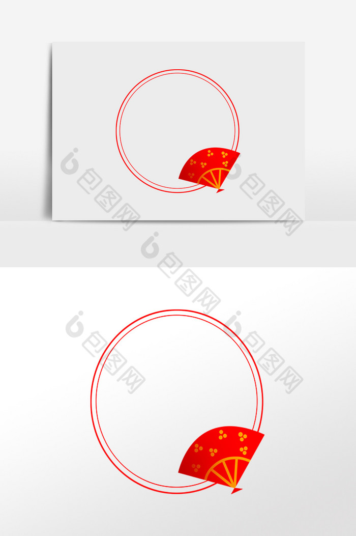 中秋节中秋扇子边框图片图片
