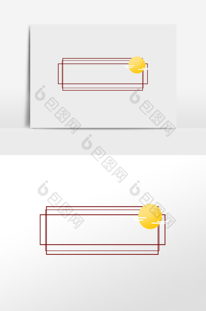 中秋月圆古风边框