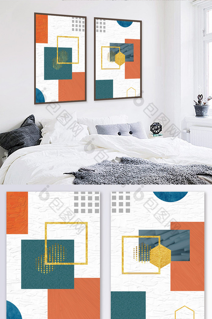 创意几何抽象客厅卧室现代装饰画