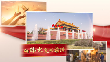 明亮版中国发展历史回忆图文照片墙AE模板