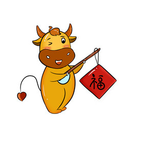 牛年q版牛图片