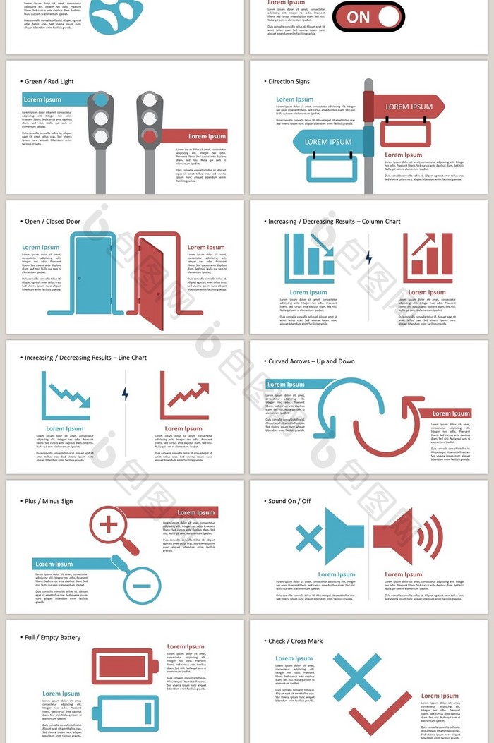 简约撞色商务通用40页PPT图表集合