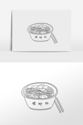 线描素描小吃螺蛳粉