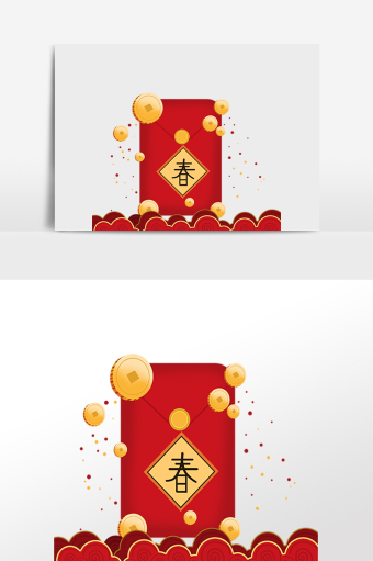 牛年红包