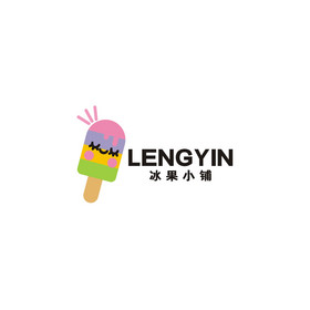 冰饮冰果冰激凌店logo标志vi