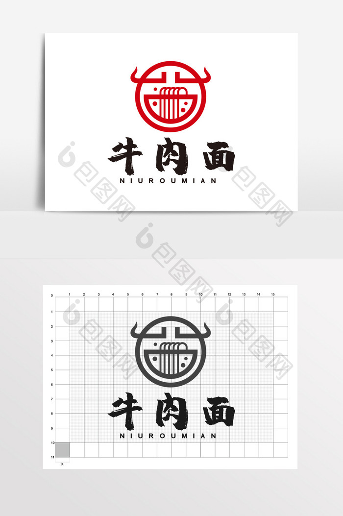 牛肉面炸酱面古典面馆LOGO标志VI