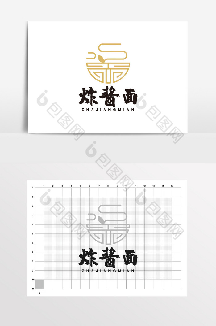 麵館炸醬麵重慶小面炸醬麵logo標誌vi