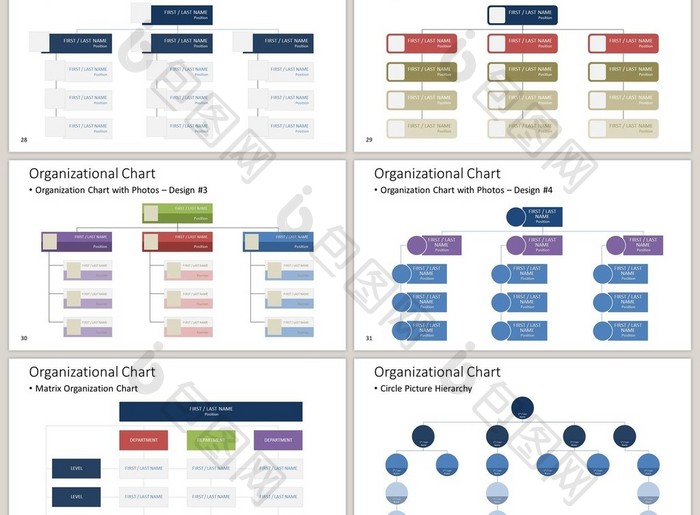 多彩简约关系图表40页PPT图表合集