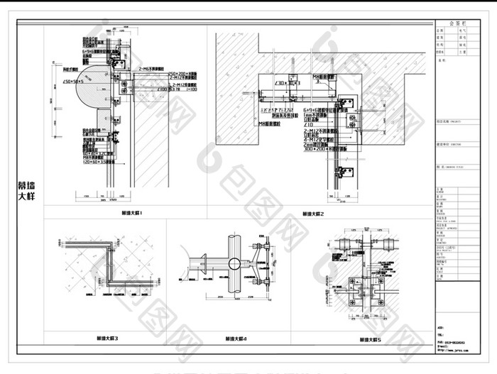 各类精细幕墙节点大样图库二